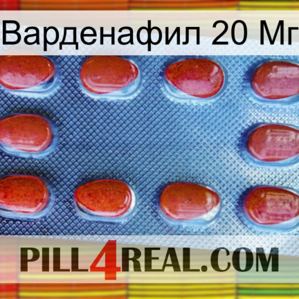 Варденафил 20 Мг 06
